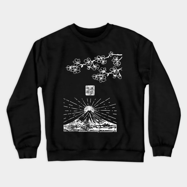 Vaporwave Aesthetic Japan Streetwear Japanese Fashion 355 Crewneck Sweatshirt by dvongart